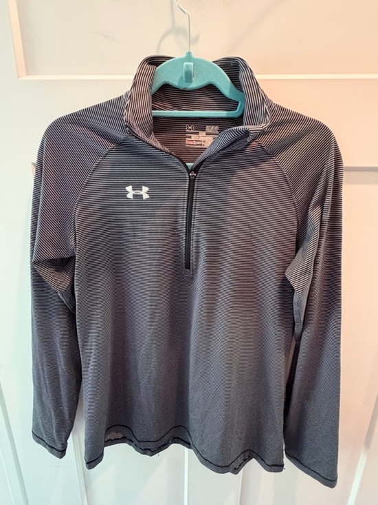 Under Armour Tops - Under Armour HeatGear 1/4 Zip Pullover Small Gray Stripe Athletic Top Women
